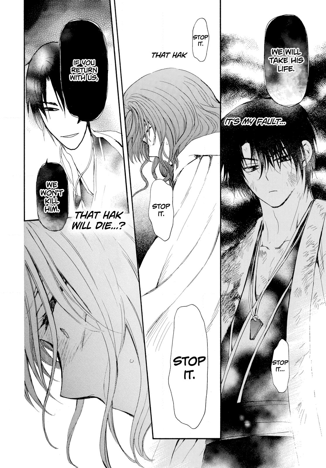 Yona of the Dawn Chapter 268 Page 6