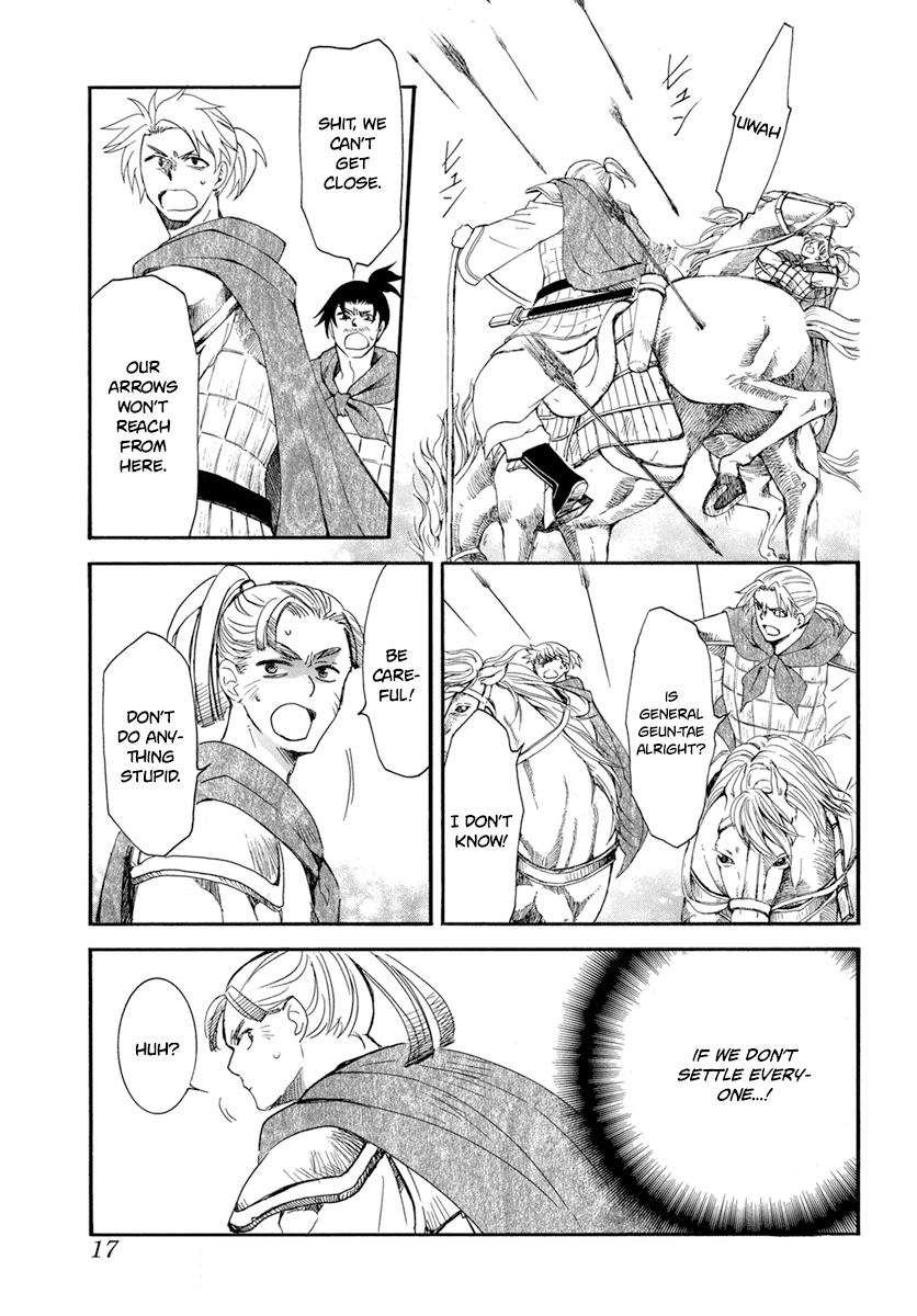 Yona of the Dawn Chapter 210 Page 5