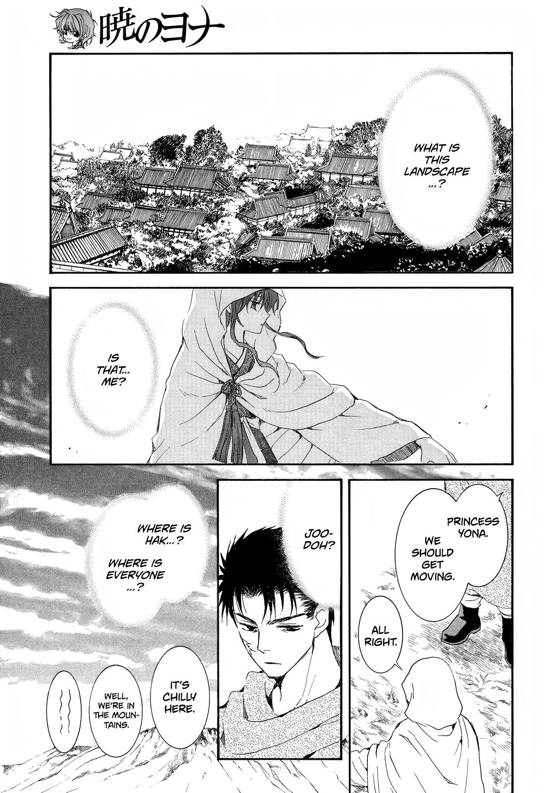 Yona of the Dawn Chapter 257 Page 4
