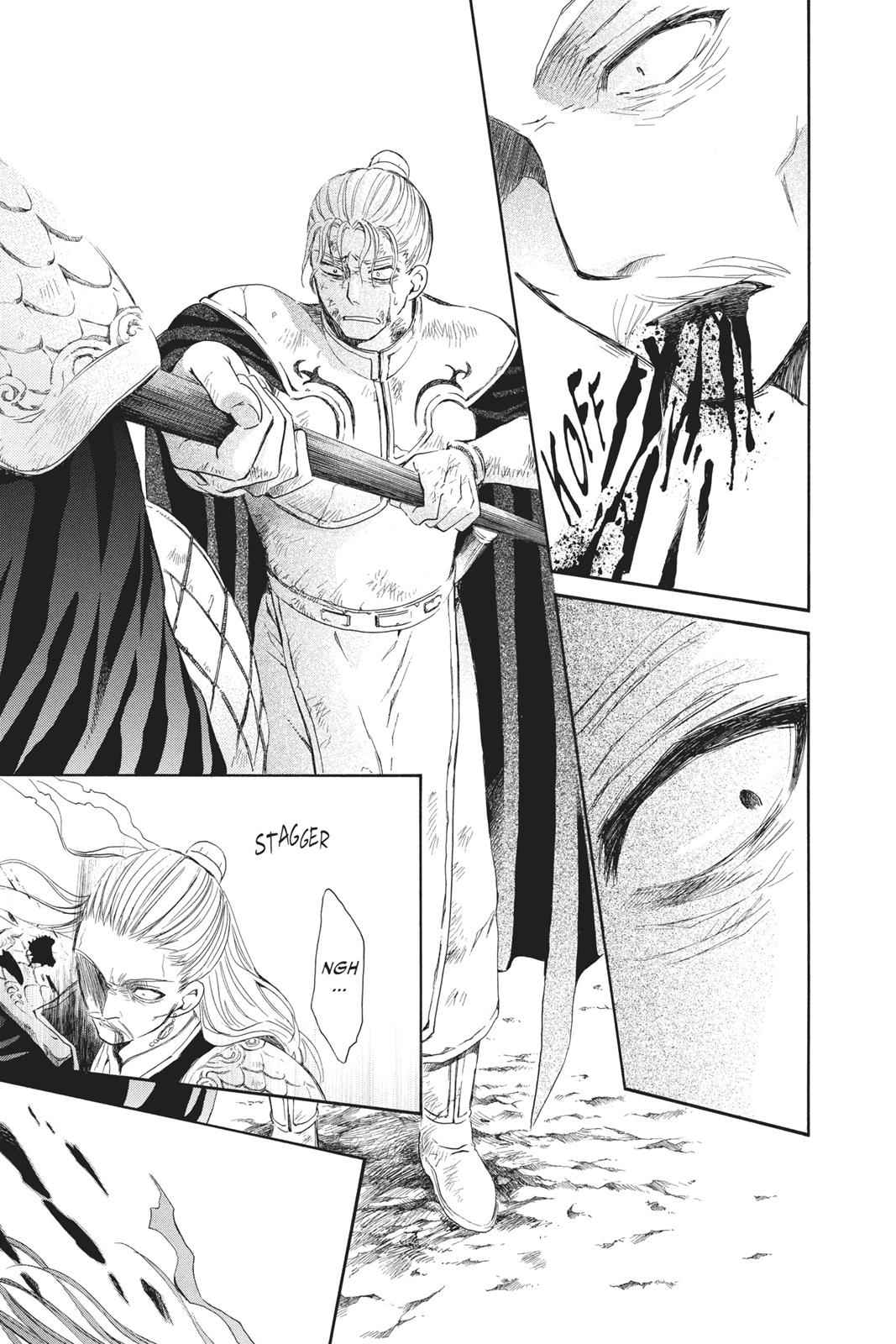 Yona of the Dawn Chapter 73 Page 15