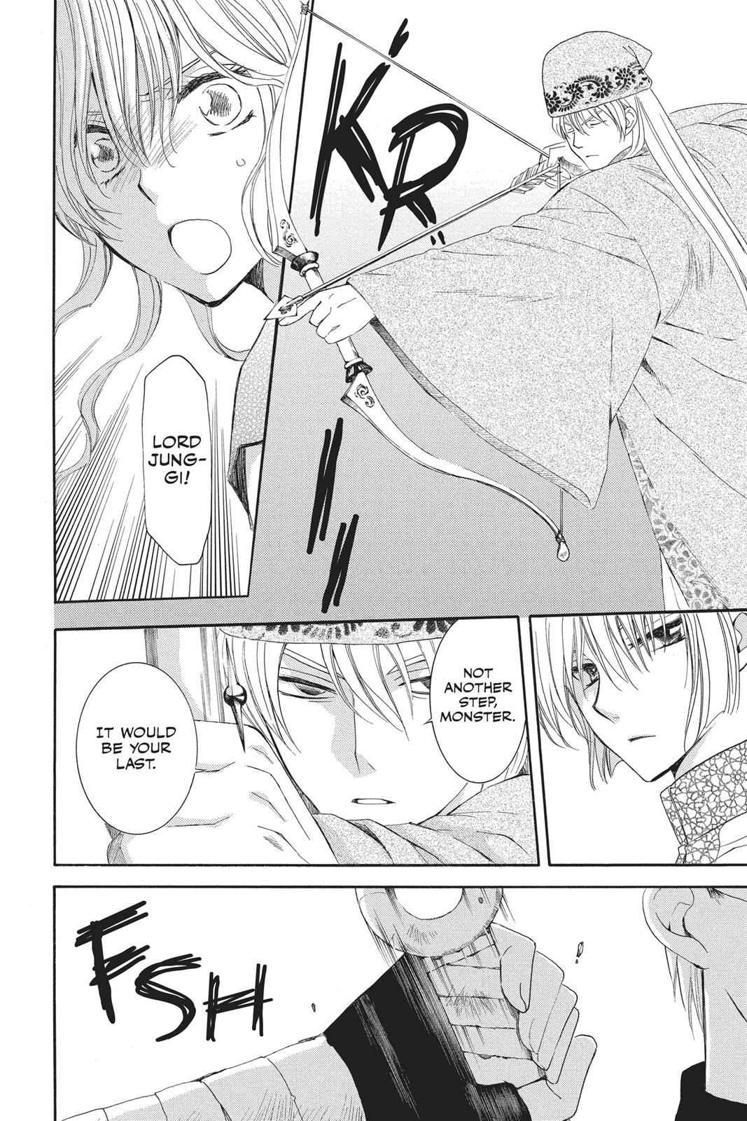 Yona of the Dawn Chapter 117 Page 4