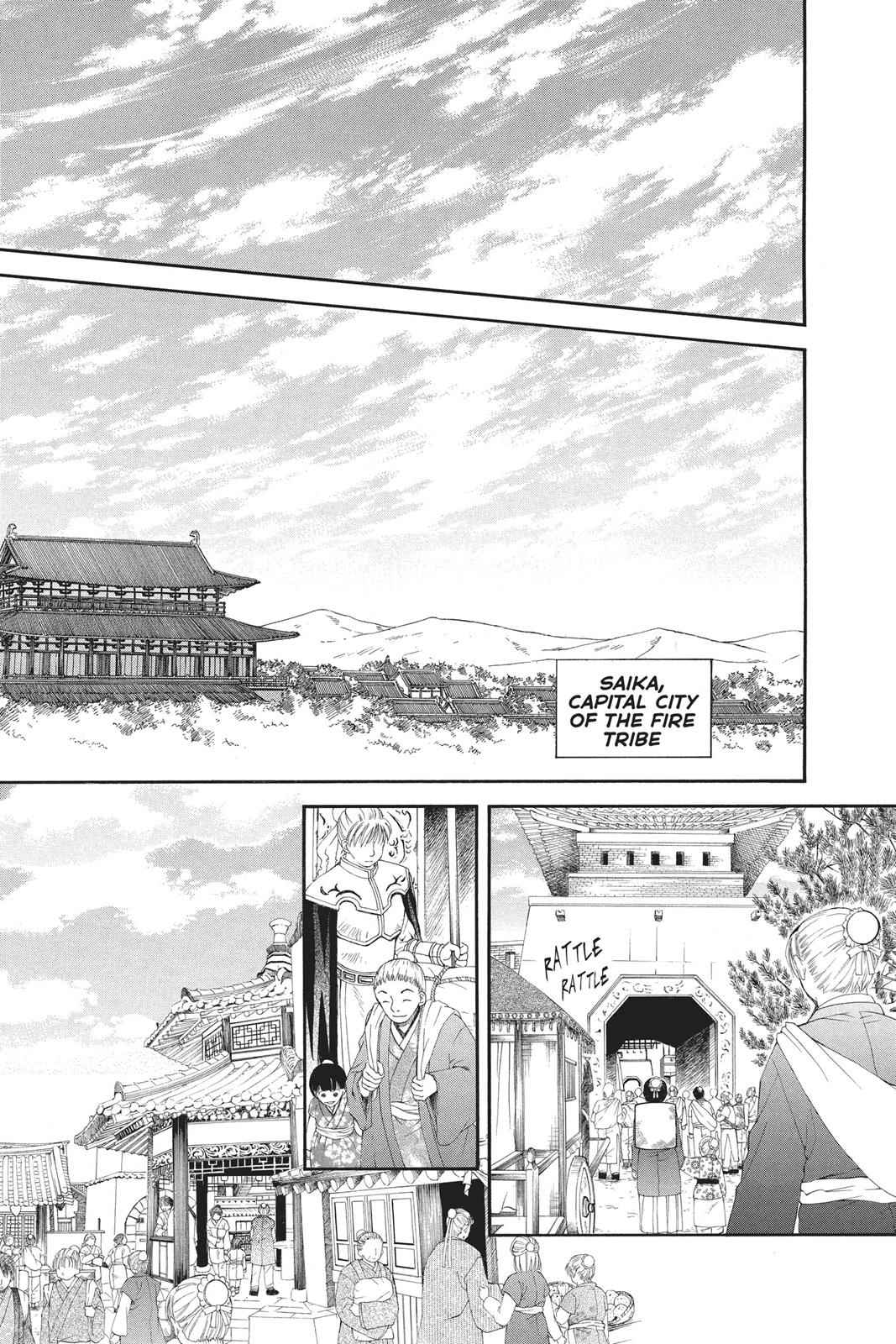 Yona of the Dawn Chapter 67 Page 7