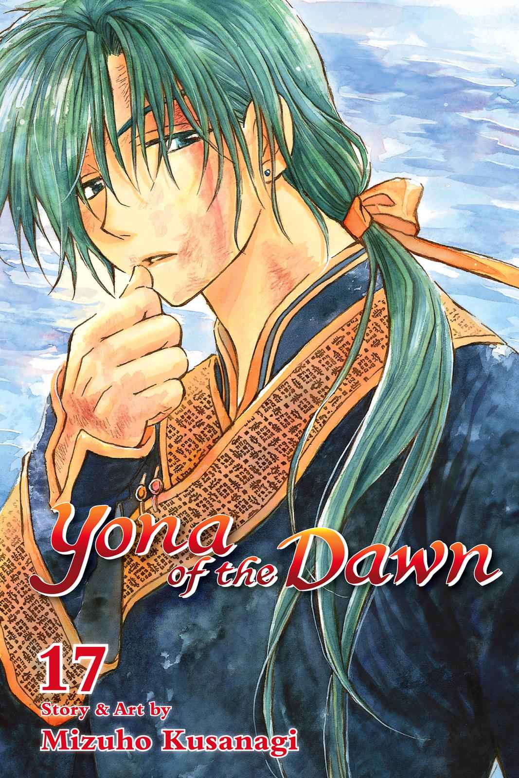 Yona of the Dawn Chapter 95 Page 1