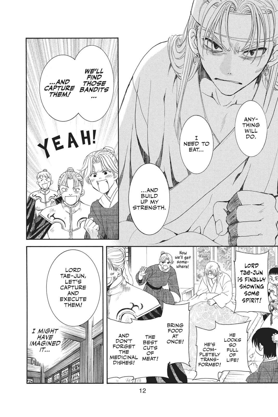 Yona of the Dawn Chapter 54 Page 13