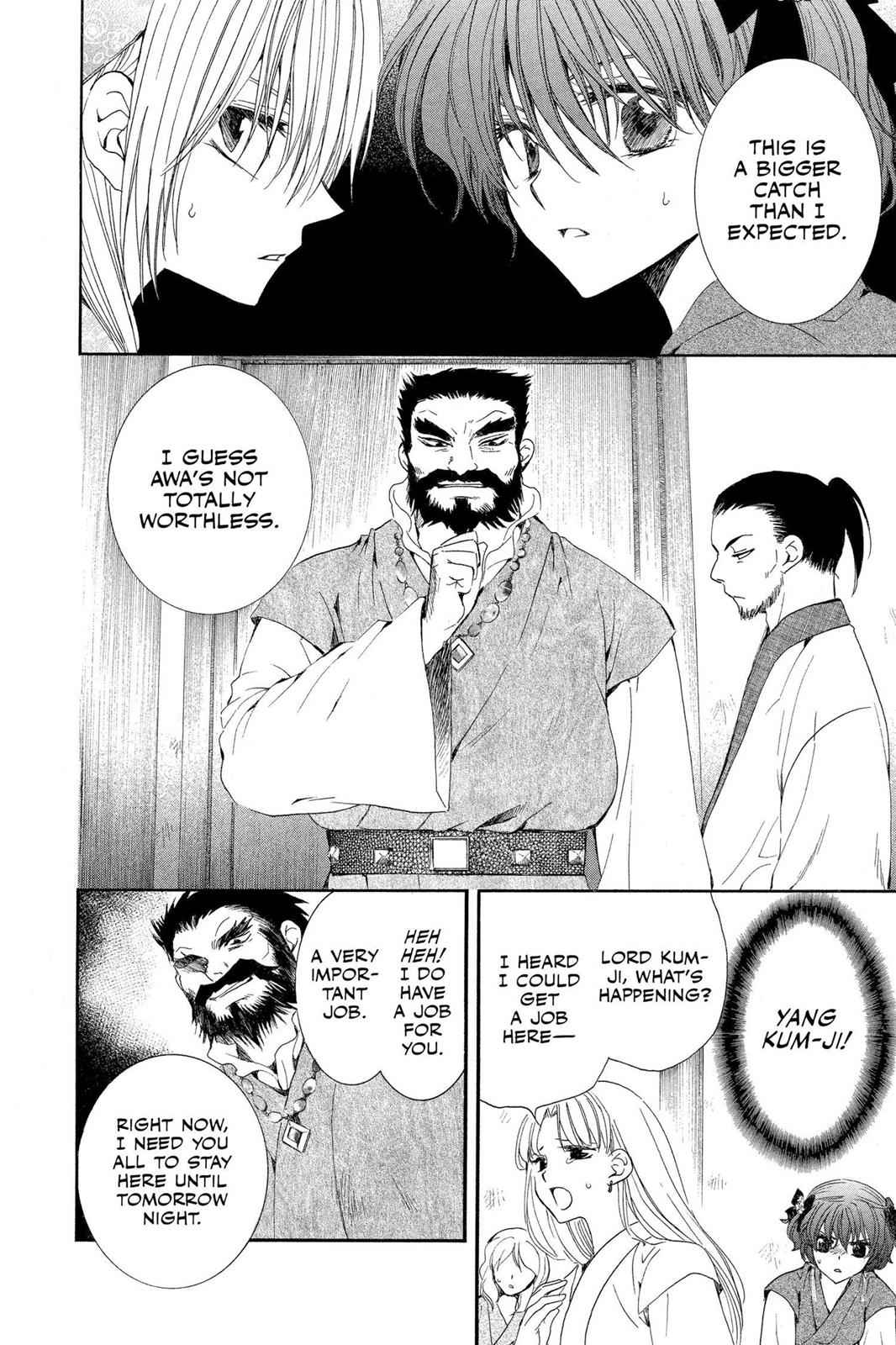 Yona of the Dawn Chapter 35 Page 6