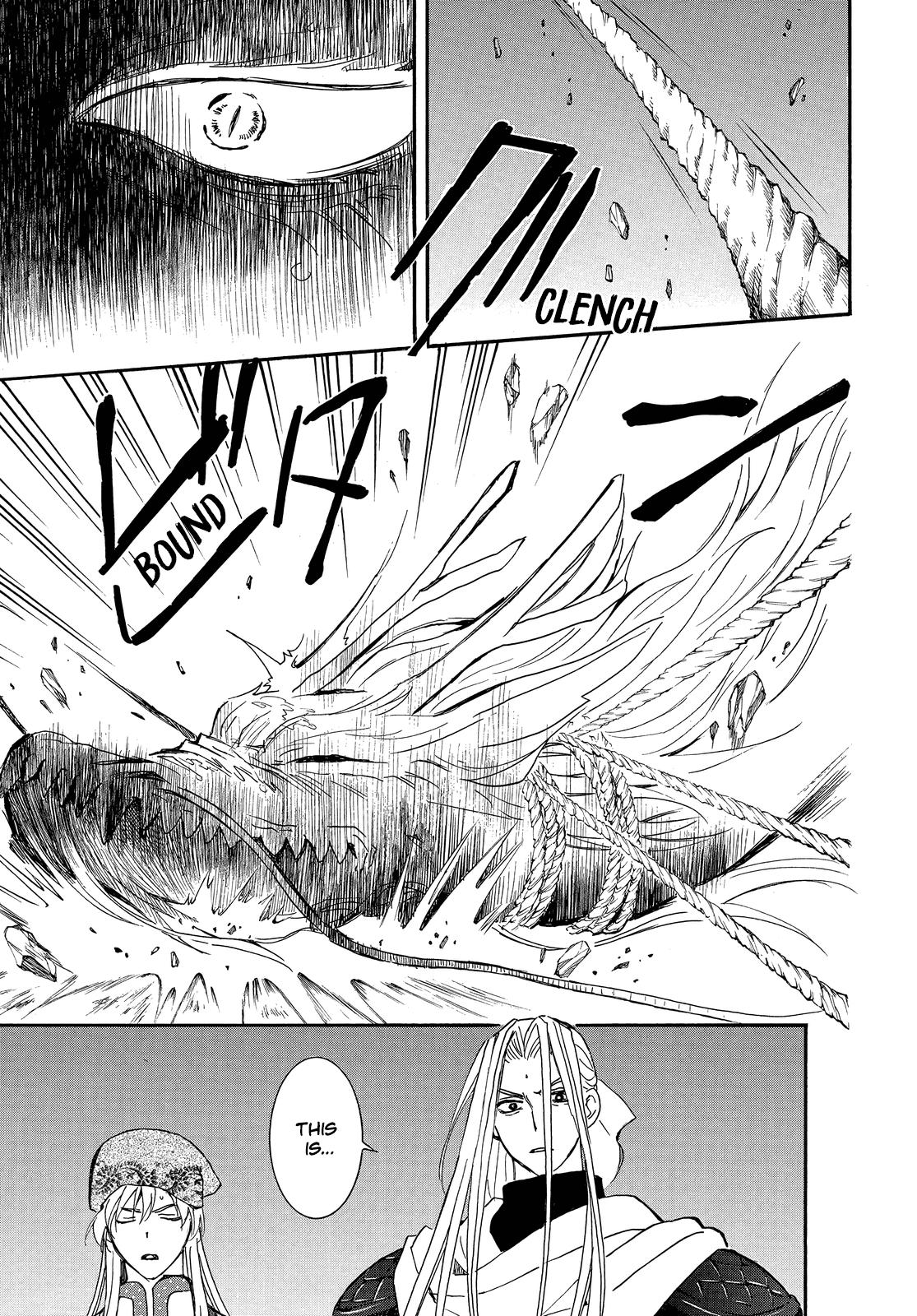 Yona of the Dawn Chapter 249 Page 10