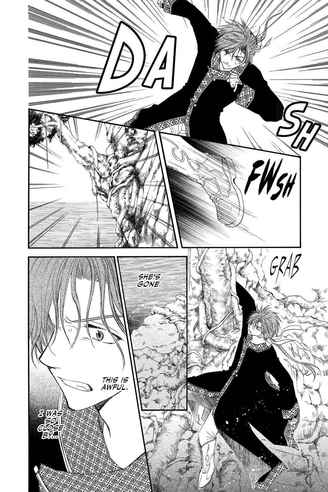 Yona of the Dawn Chapter 32 Page 4