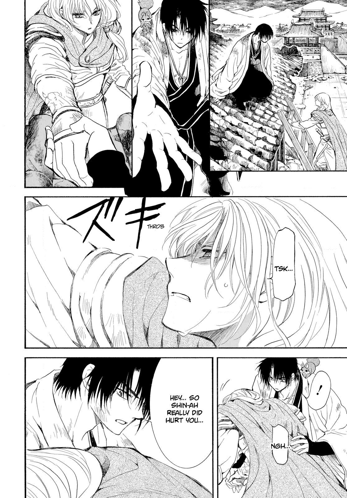 Yona of the Dawn Chapter 262 Page 15