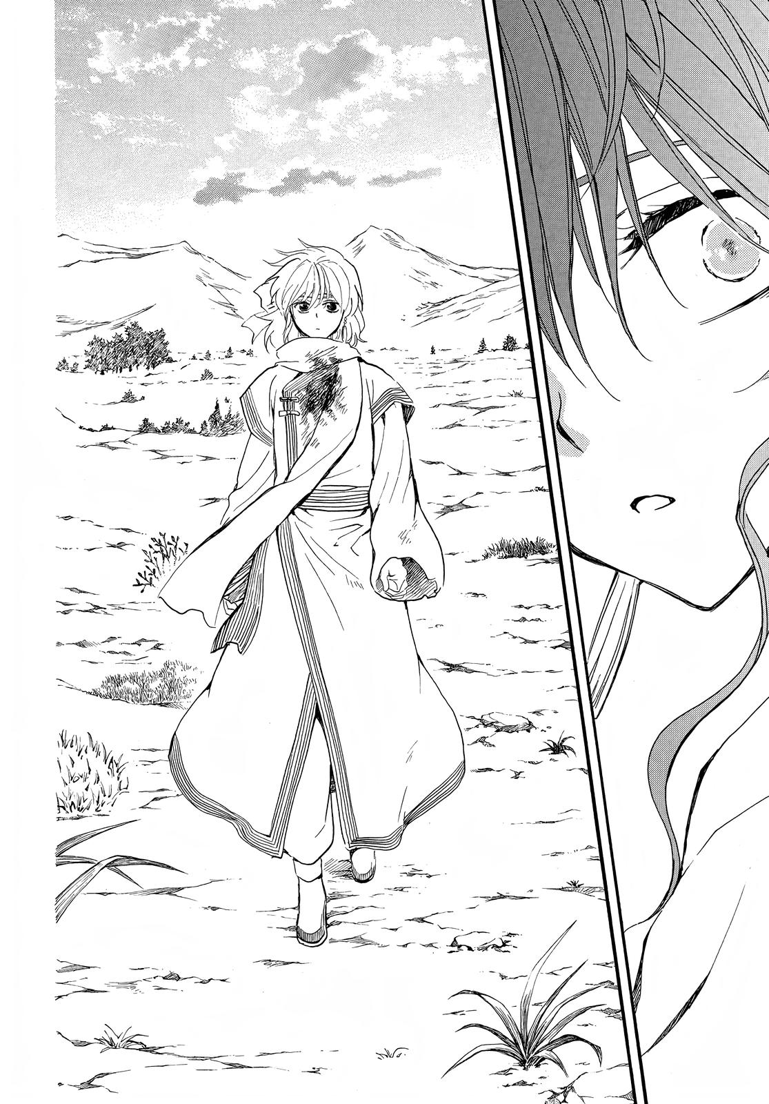 Yona of the Dawn Chapter 251 Page 14