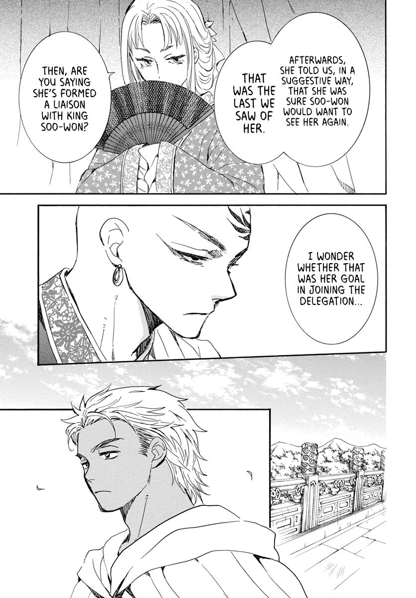 Yona of the Dawn Chapter 206 Page 5