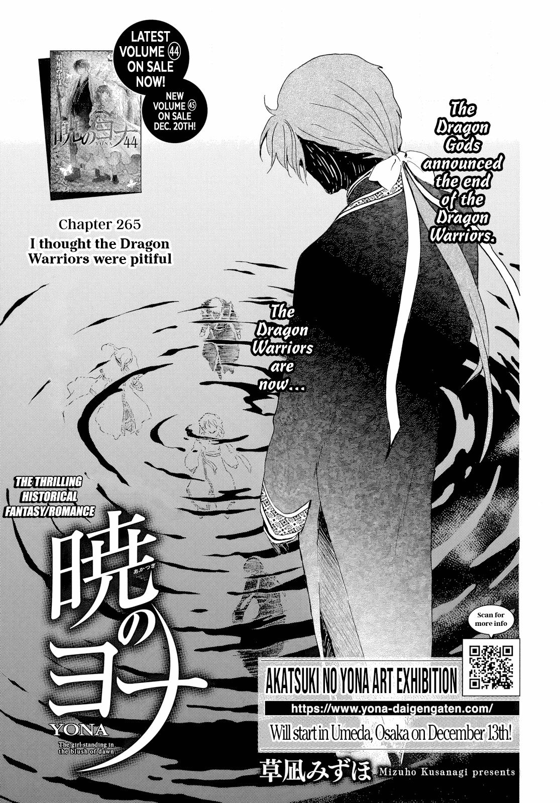 Yona of the Dawn Chapter 265 Page 3