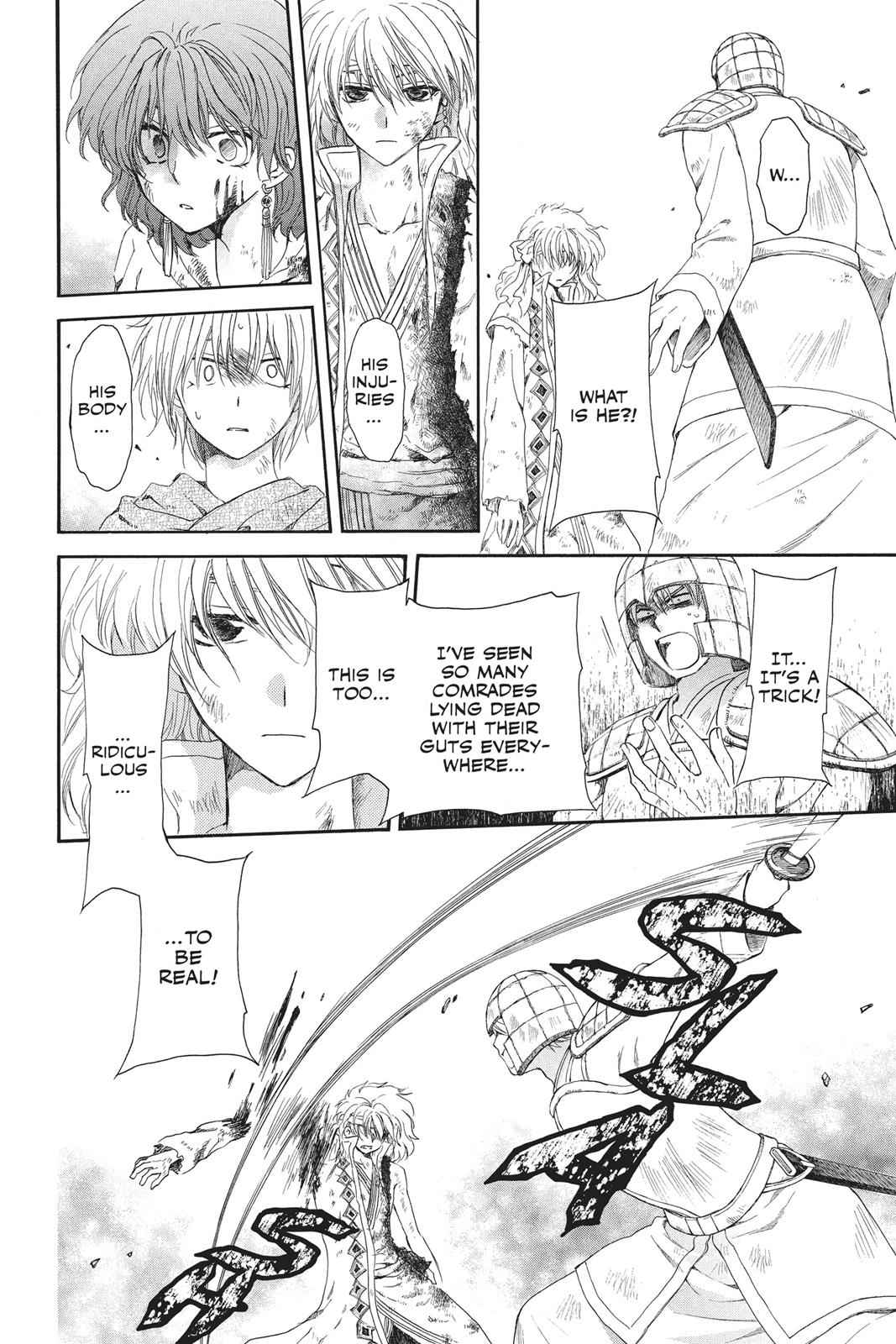 Yona of the Dawn Chapter 100 Page 9