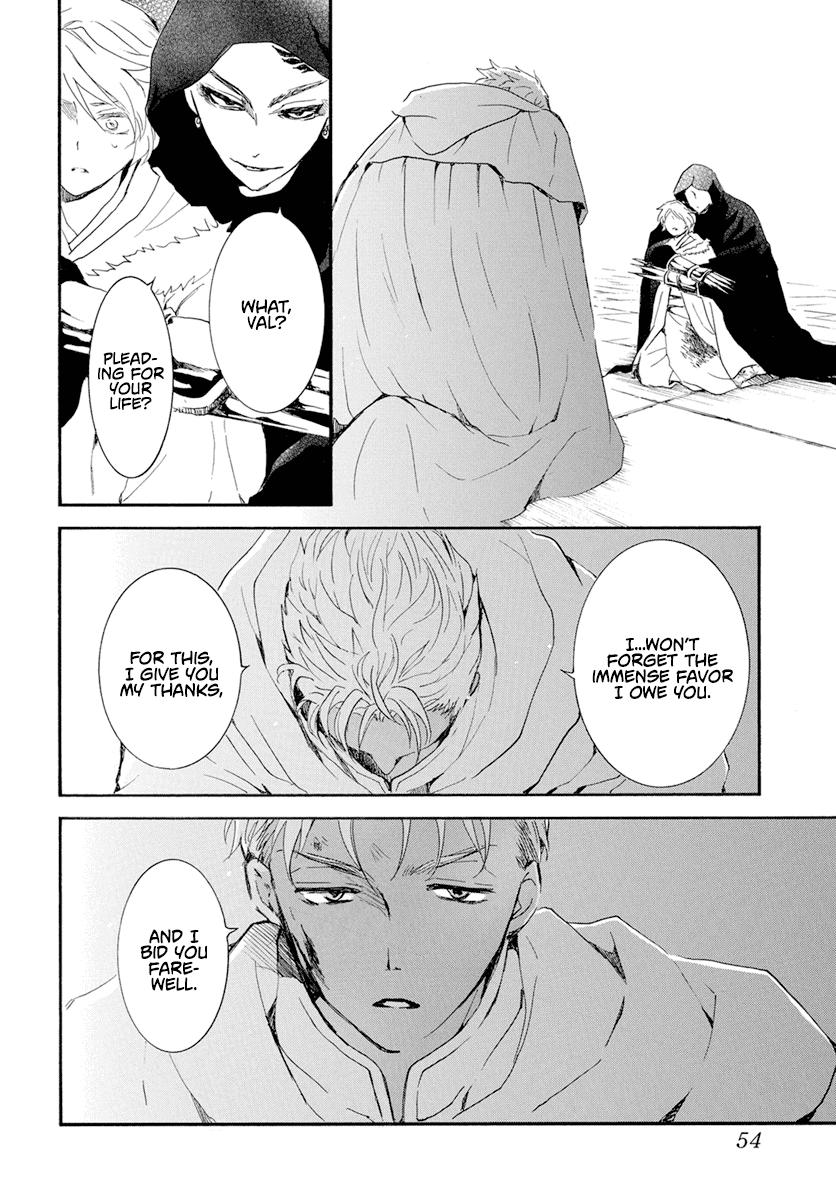 Yona of the Dawn Chapter 230 Page 12