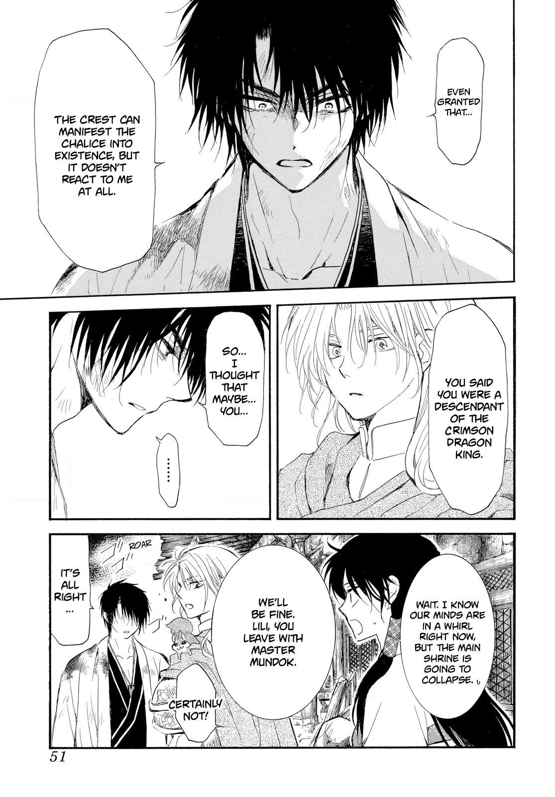 Yona of the Dawn Chapter 262 Page 8