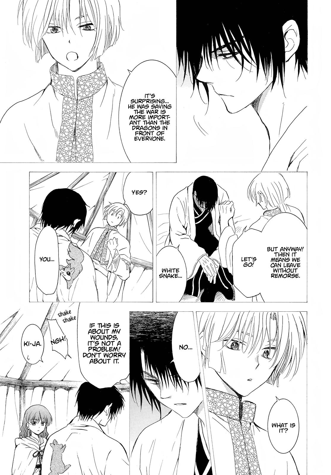 Yona of the Dawn Chapter 245 Page 6