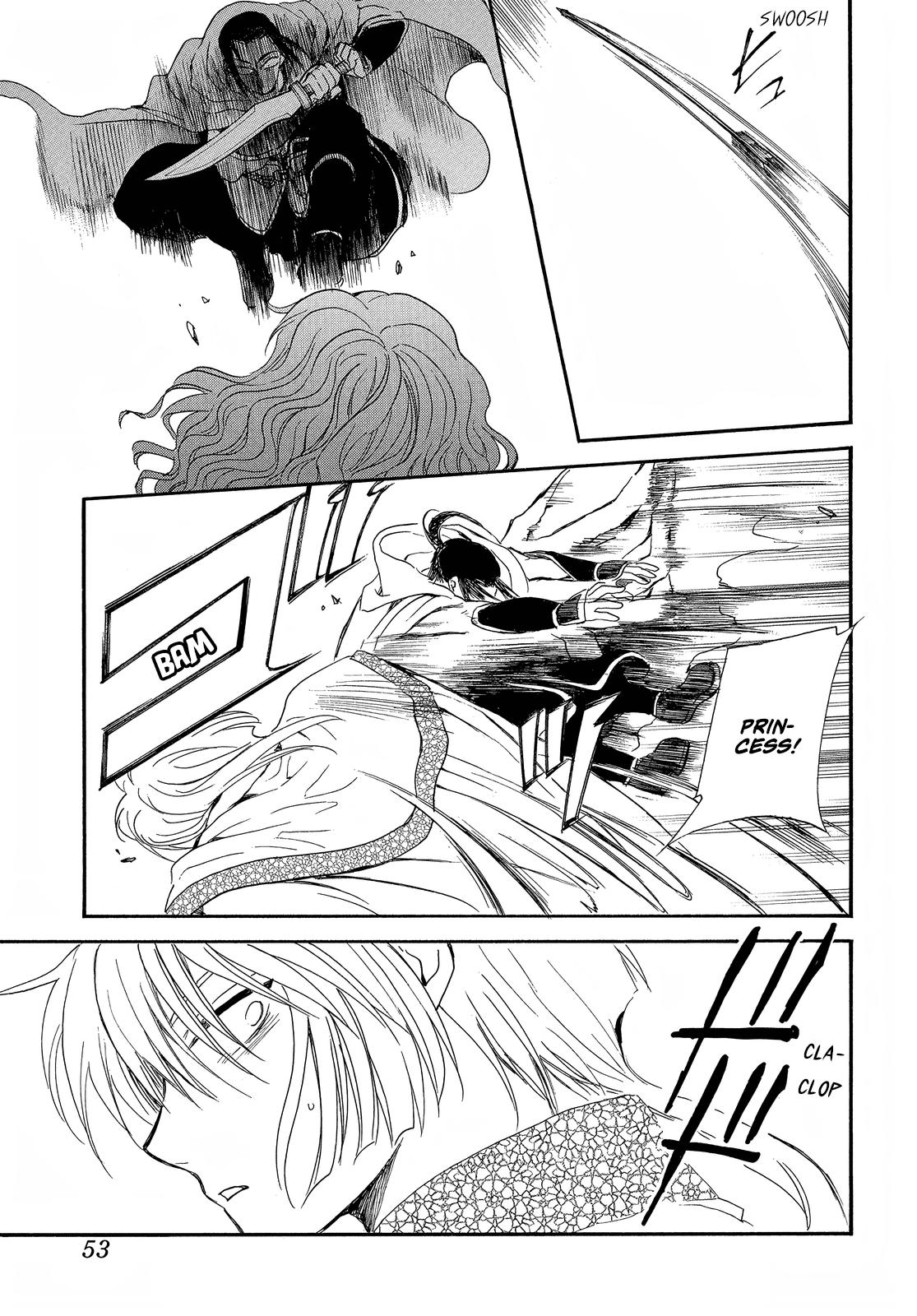 Yona of the Dawn Chapter 252 Page 10