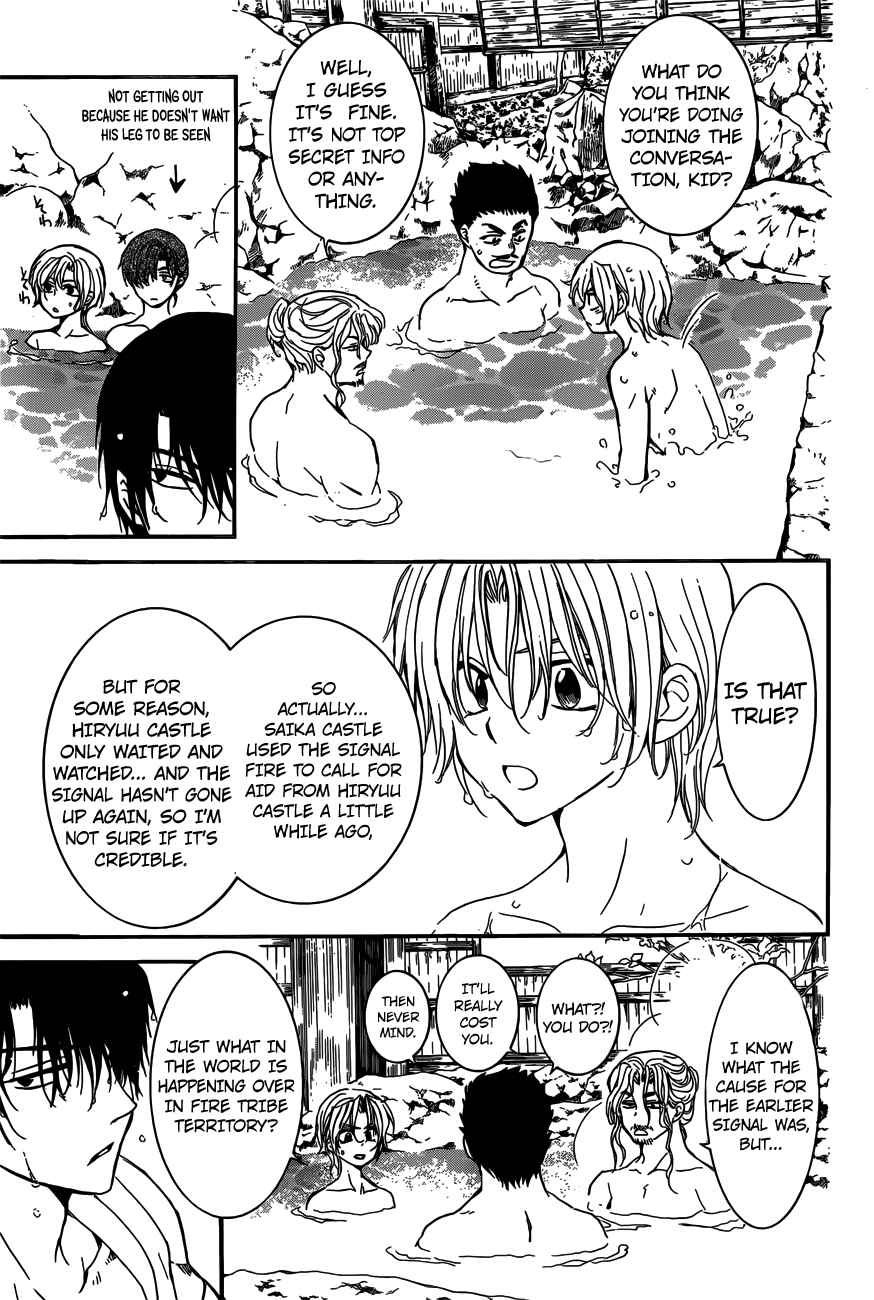 Yona of the Dawn Chapter 155 Page 13