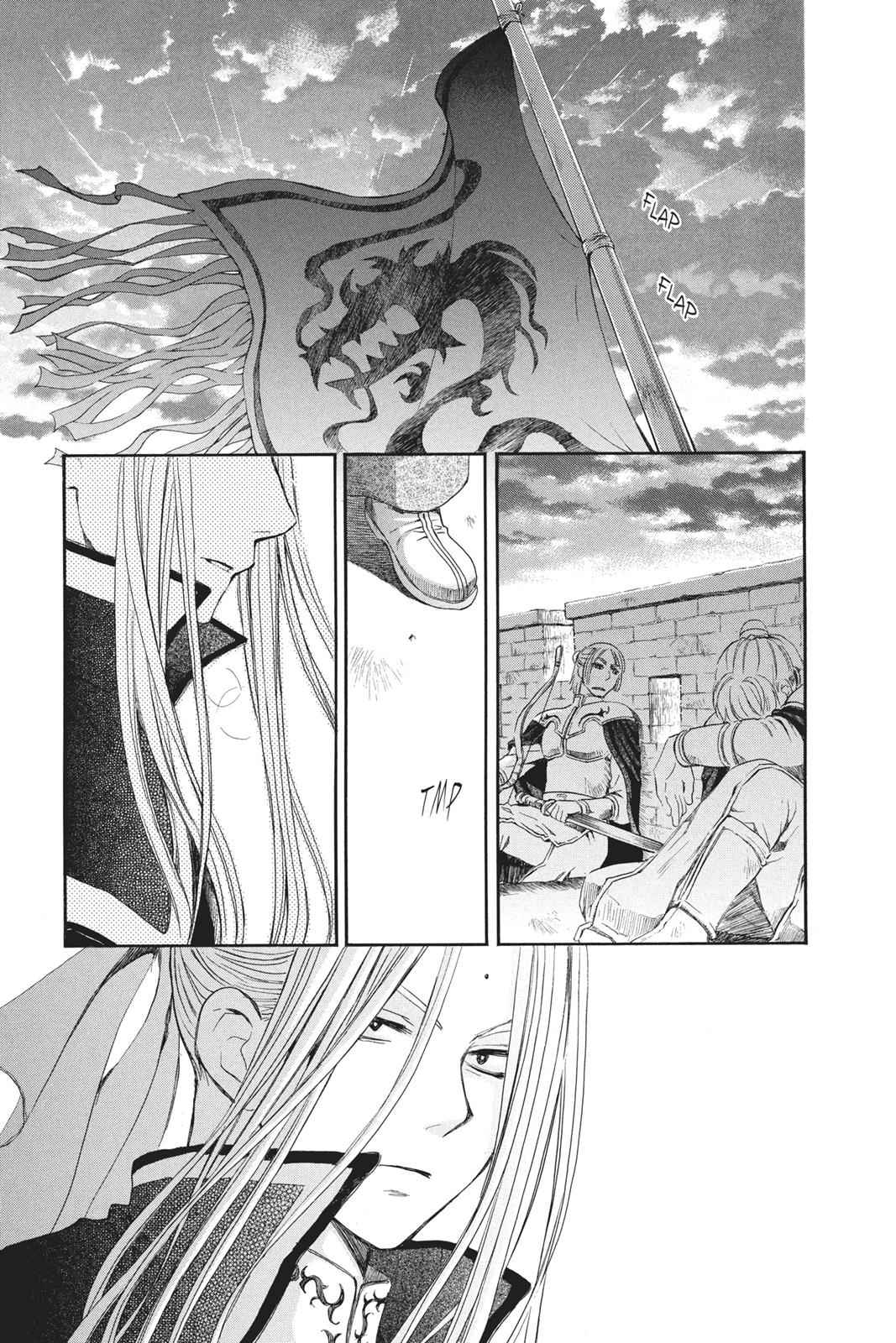 Yona of the Dawn Chapter 69 Page 1