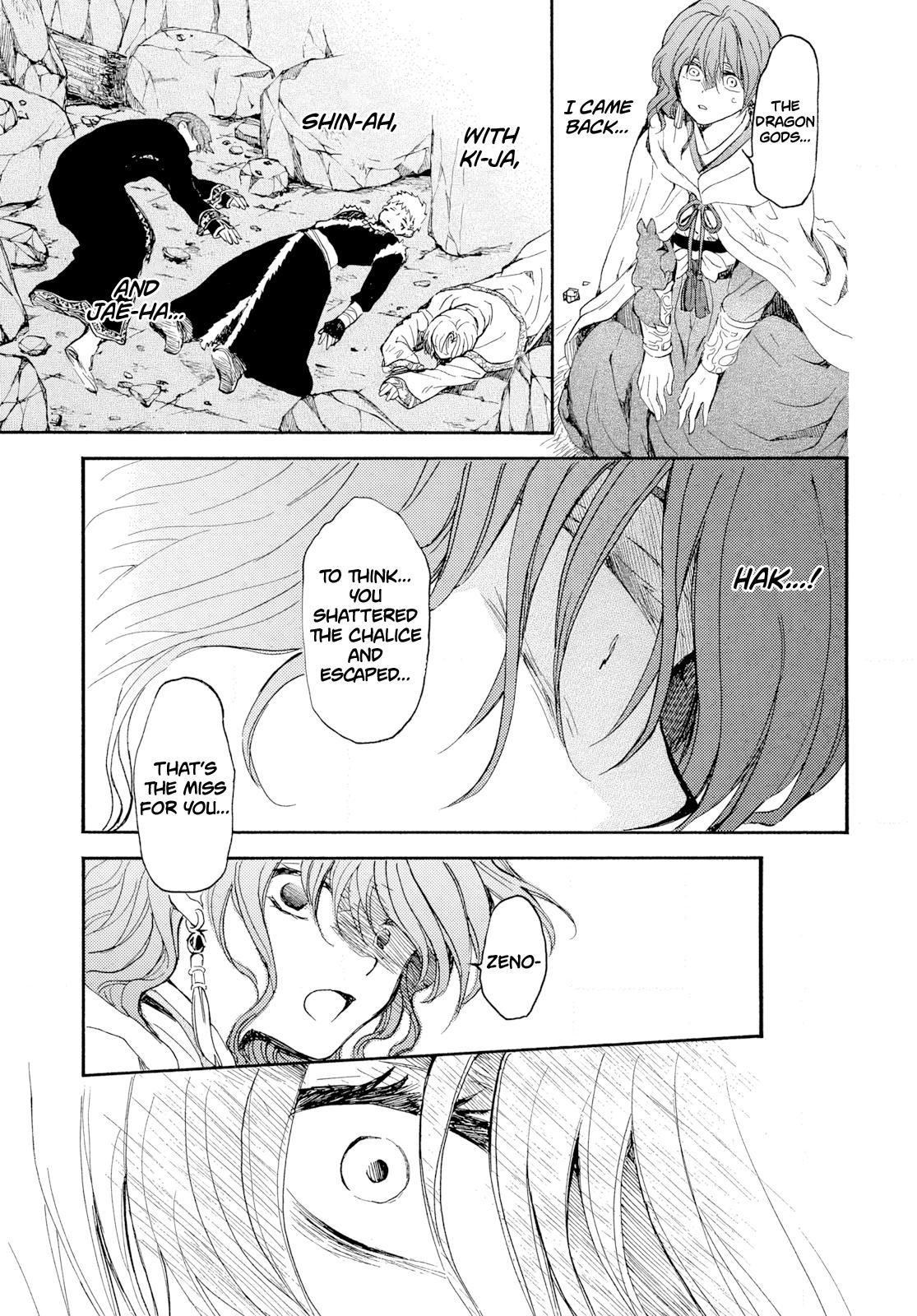 Yona of the Dawn Chapter 271 Page 15