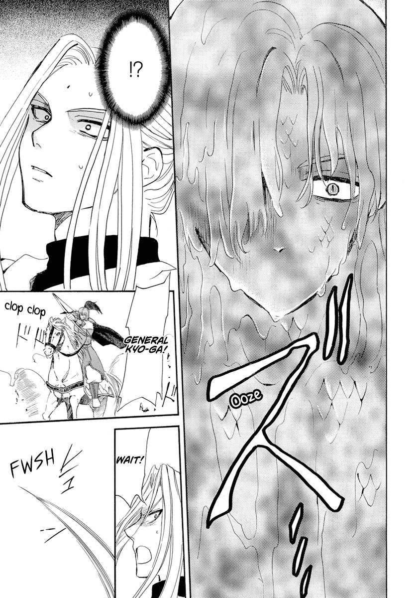 Yona of the Dawn Chapter 242 Page 11