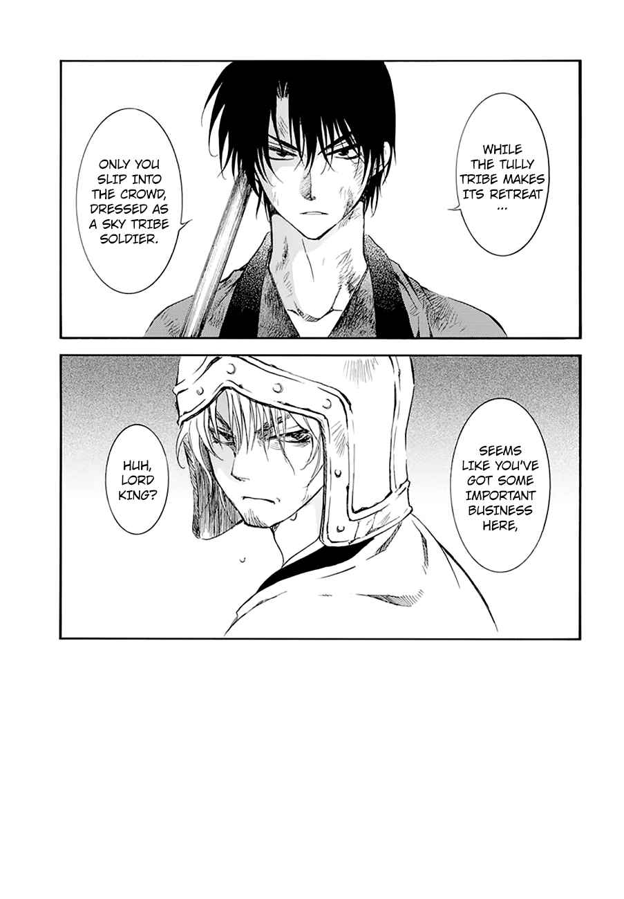 Yona of the Dawn Chapter 174 Page 5