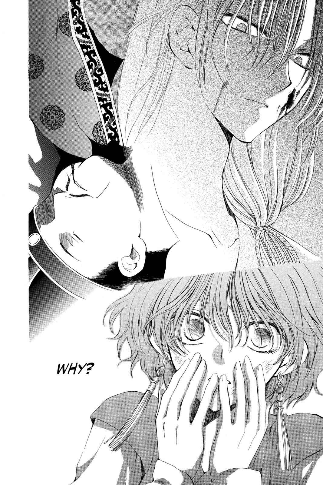 Yona of the Dawn Chapter 39 Page 4