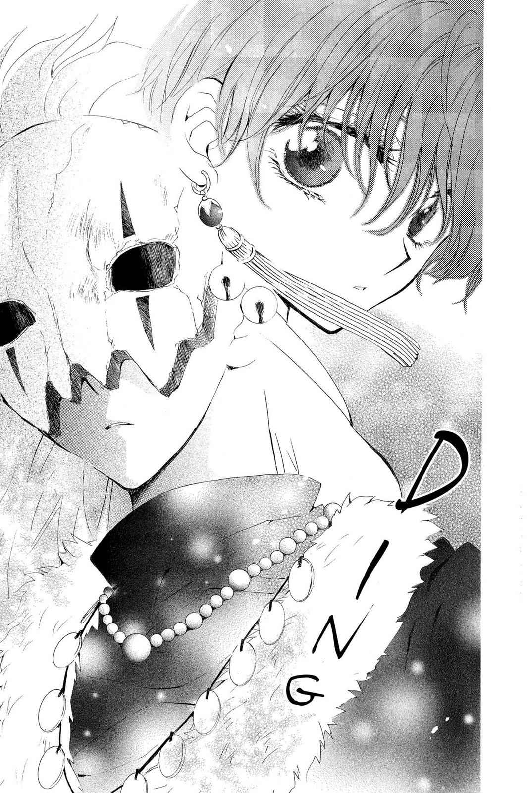 Yona of the Dawn Chapter 22 Page 5