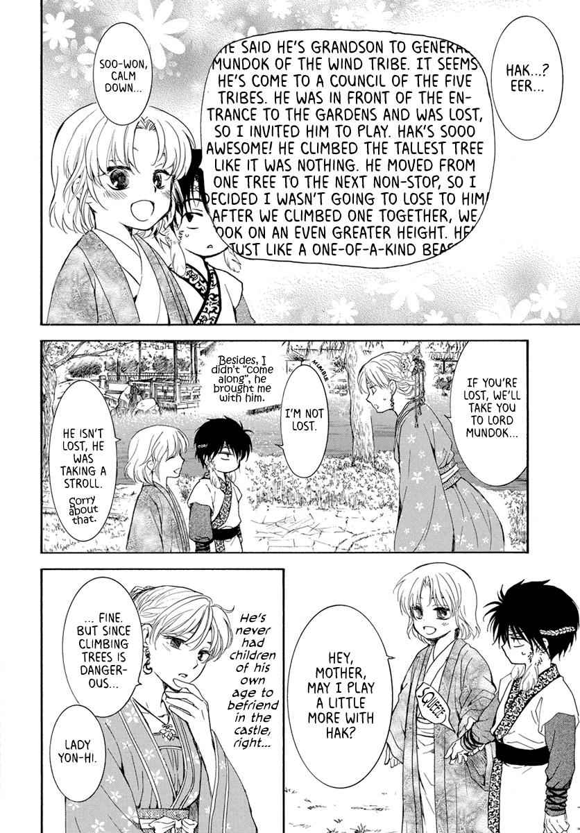 Yona of the Dawn Chapter 194 Page 10