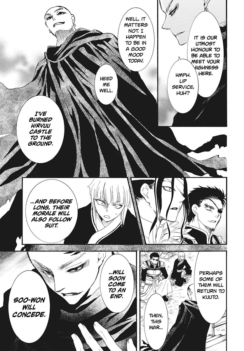 Yona of the Dawn Chapter 232 Page 10