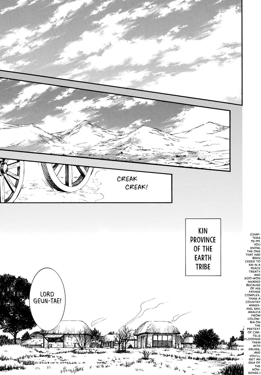 Yona of the Dawn Chapter 209 Page 15