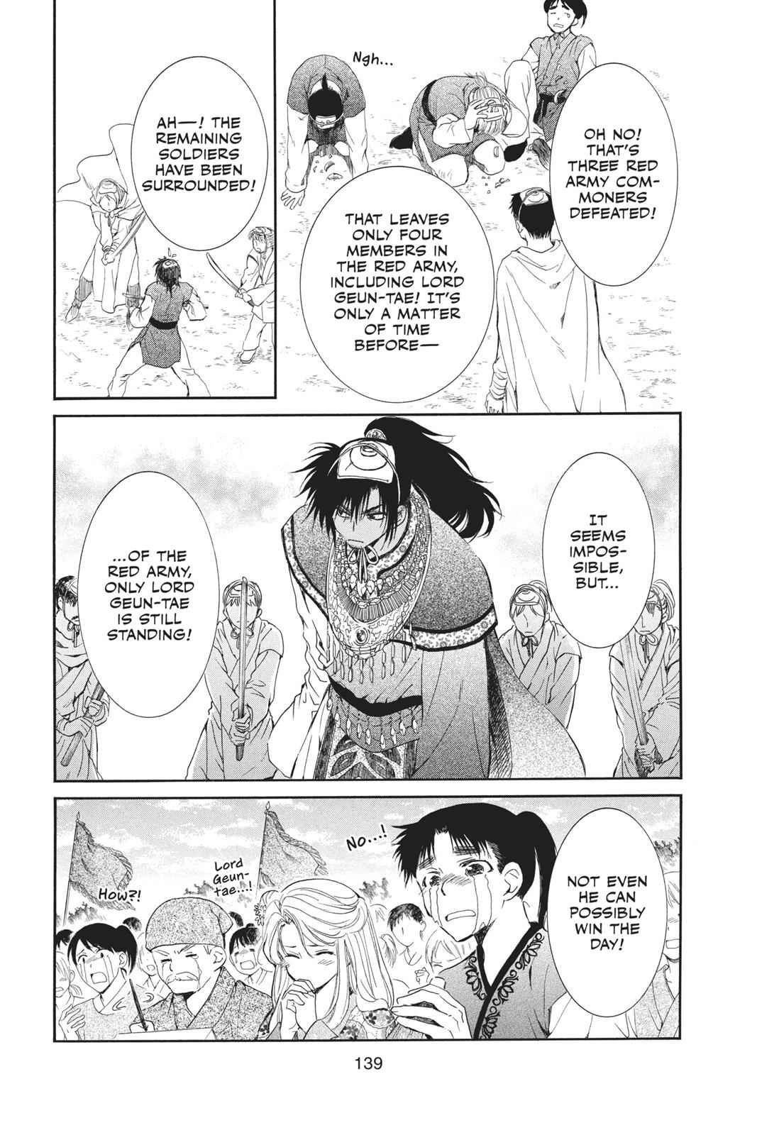 Yona of the Dawn Chapter 46 Page 11