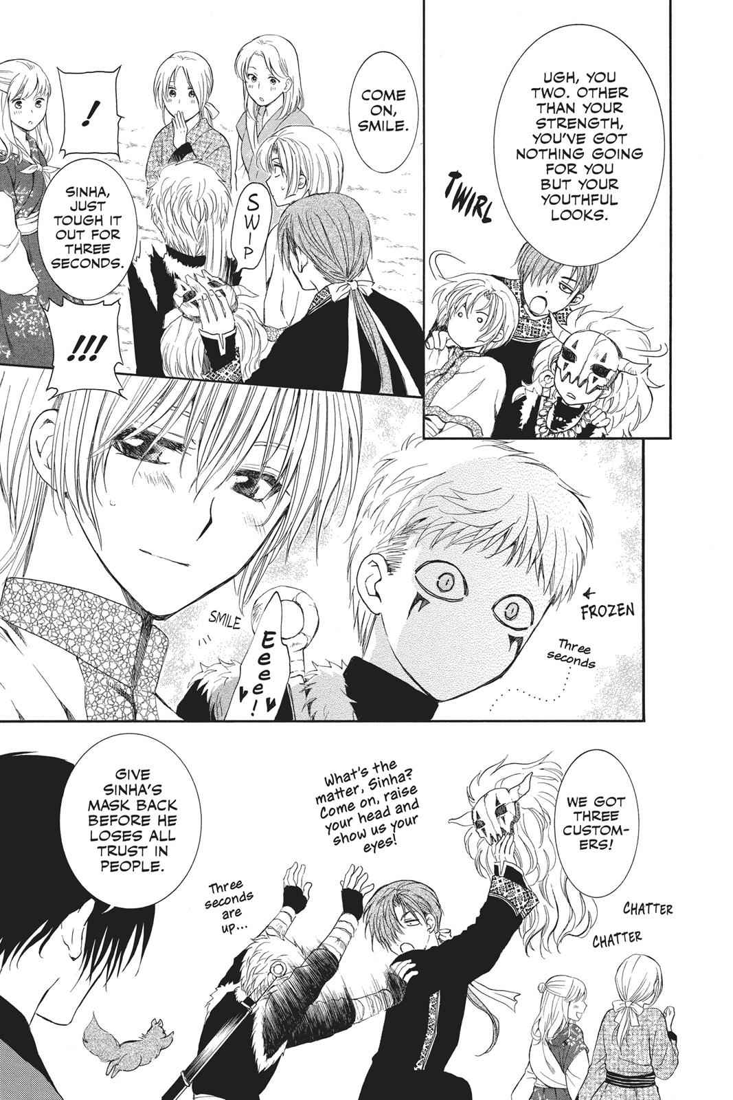 Yona of the Dawn Chapter 76 Page 7