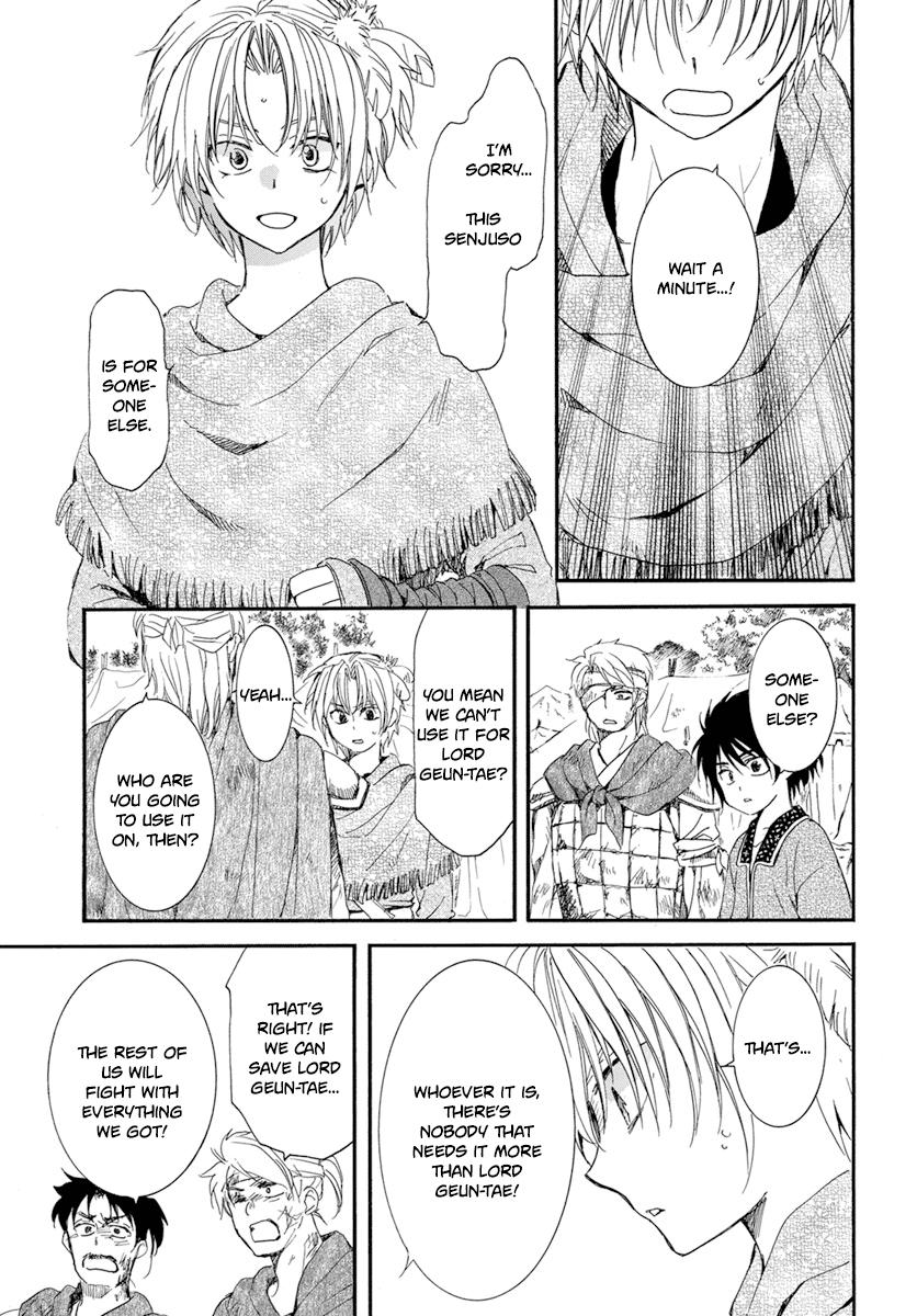 Yona of the Dawn Chapter 214 Page 8
