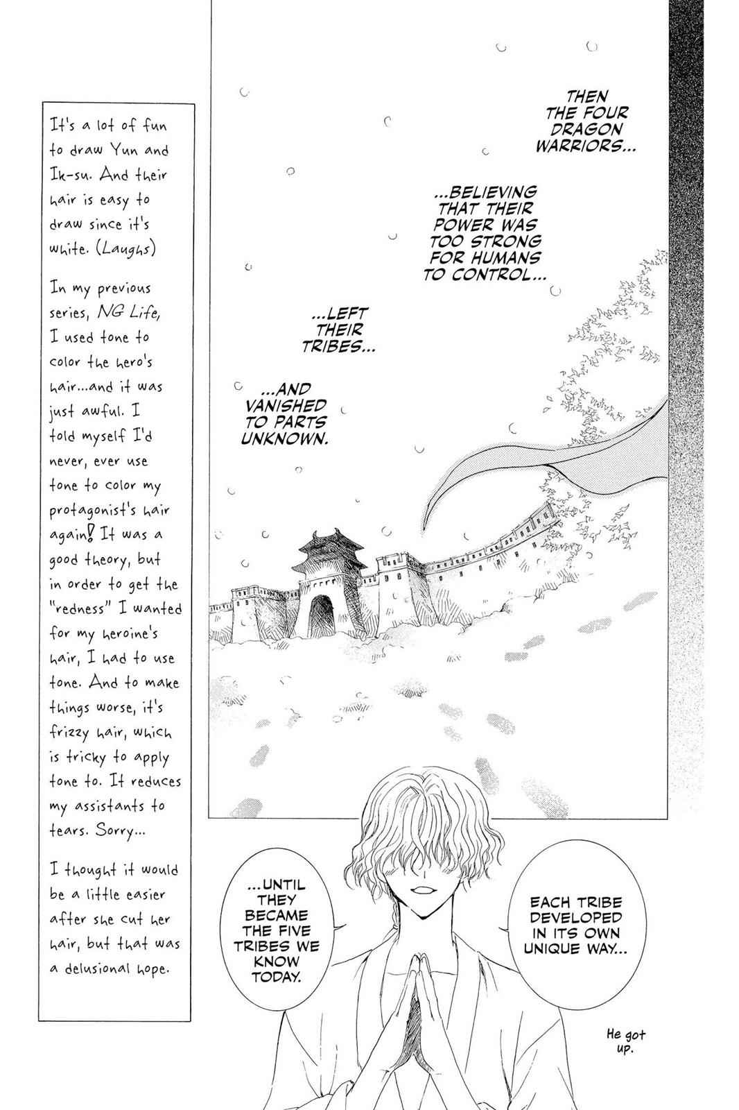 Yona of the Dawn Chapter 13 Page 8