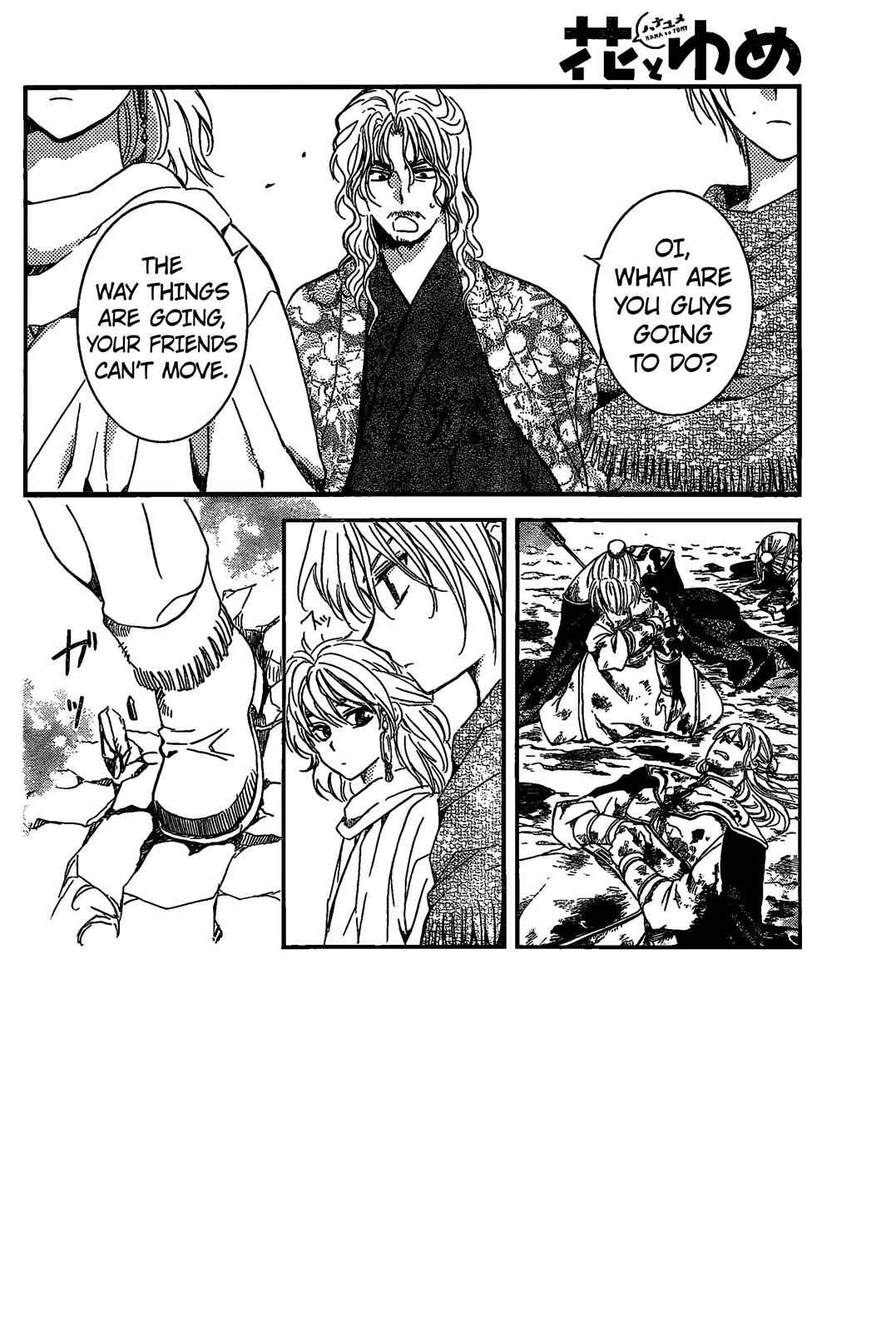 Yona of the Dawn Chapter 157 Page 3
