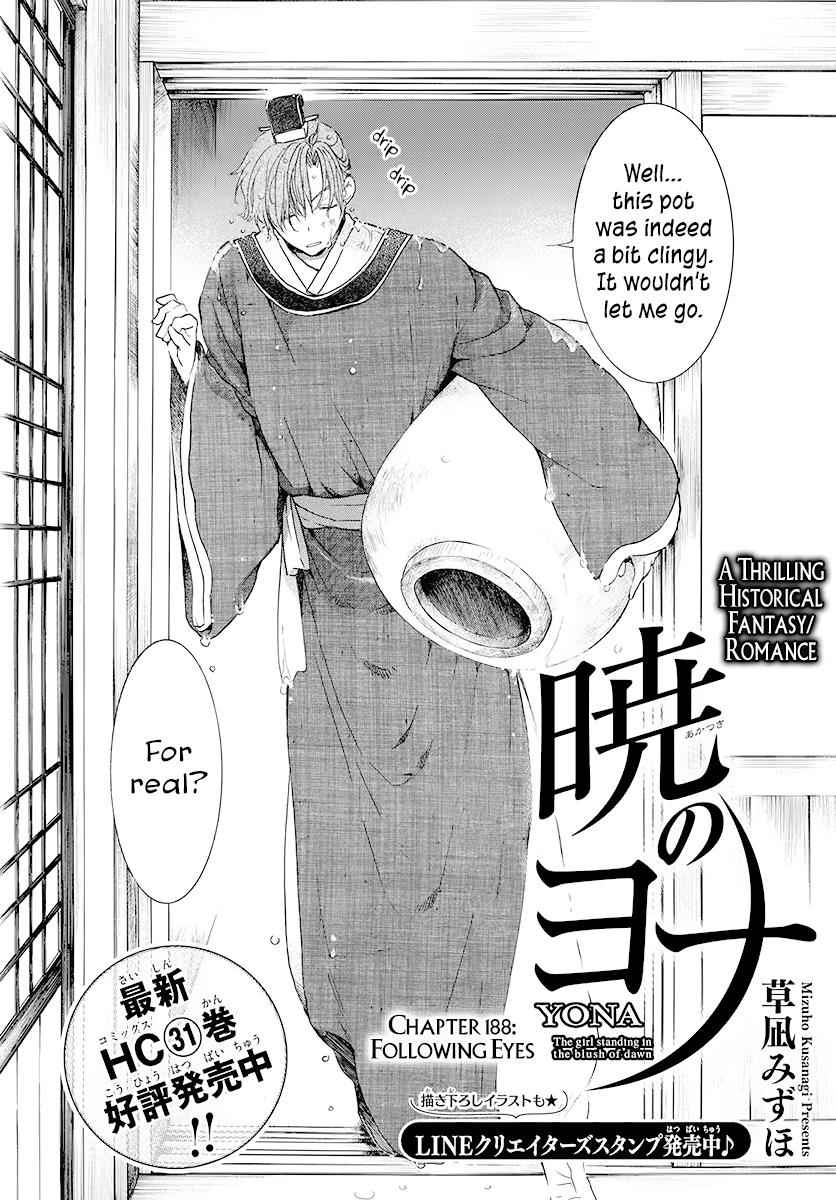 Yona of the Dawn Chapter 188 Page 2