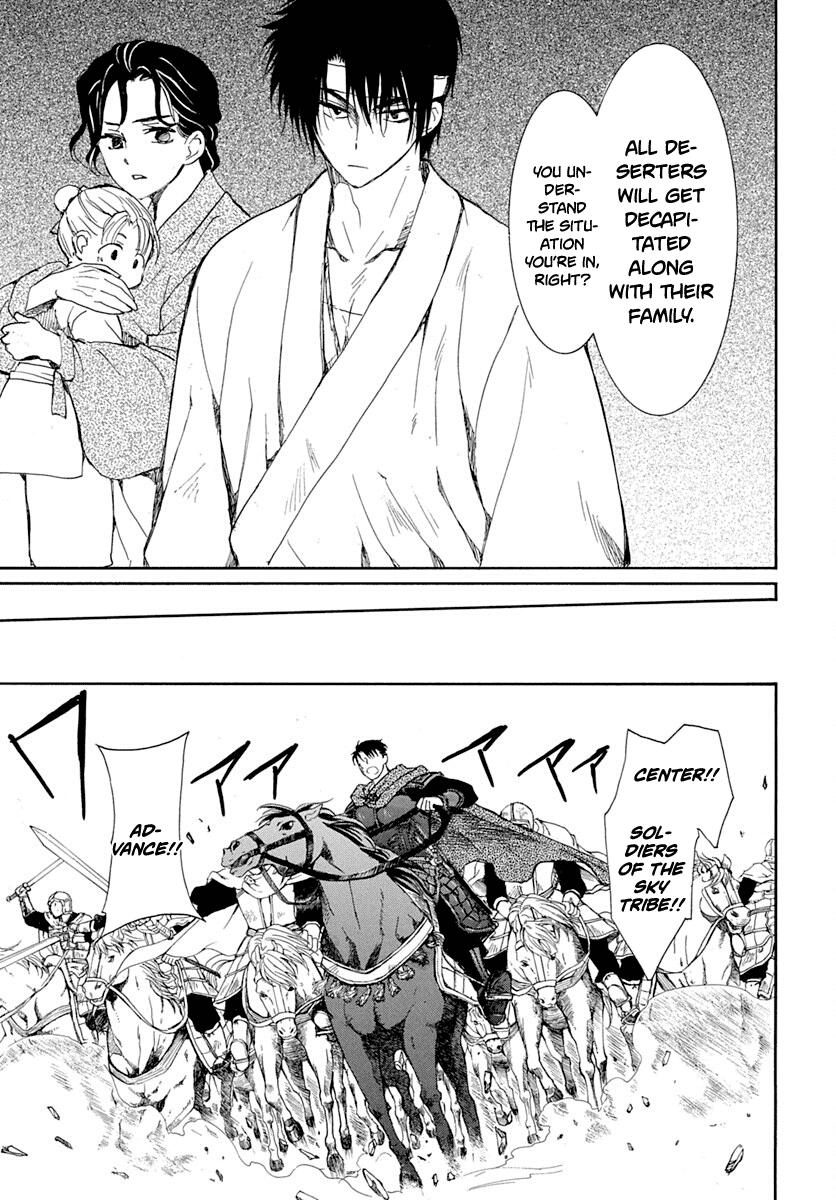 Yona of the Dawn Chapter 219 Page 11