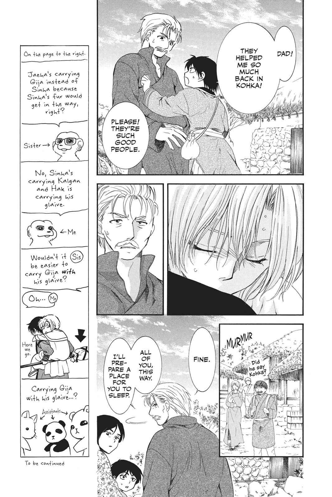 Yona of the Dawn Chapter 96 Page 5