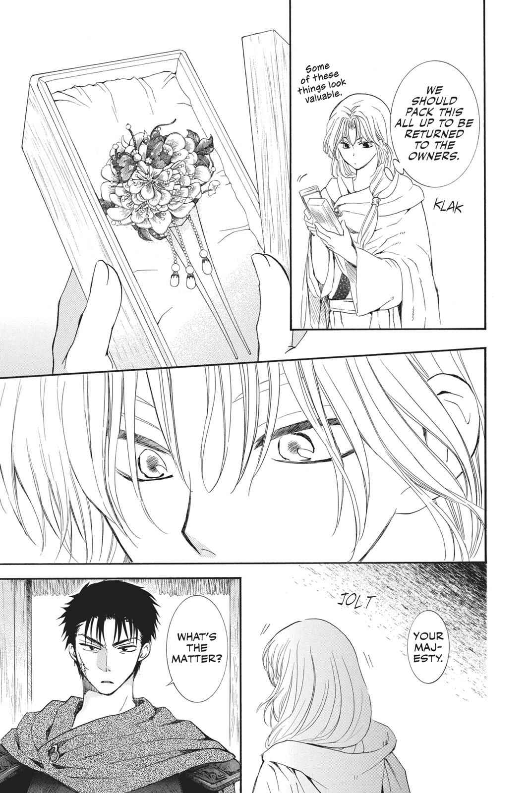 Yona of the Dawn Chapter 119 Page 5