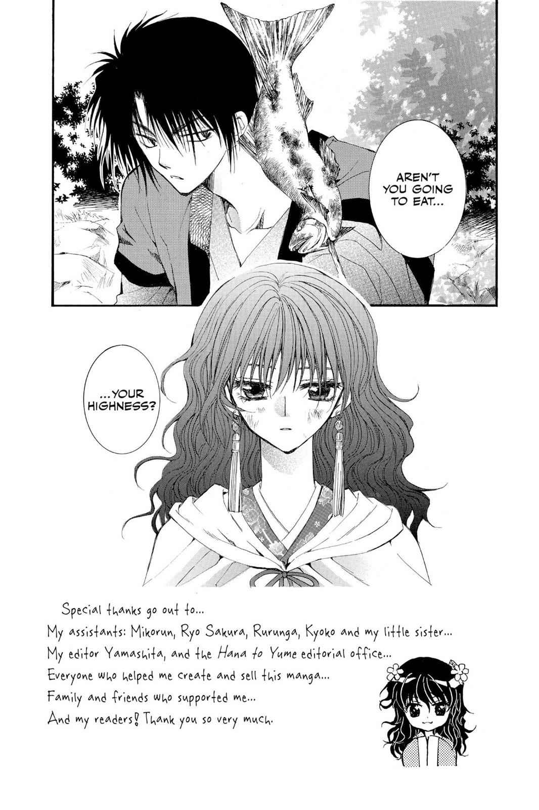 Yona of the Dawn Chapter 5 Page 2