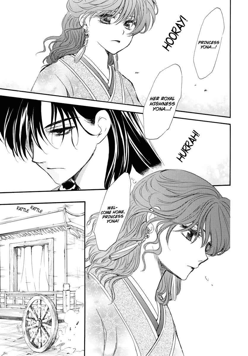 Yona of the Dawn Chapter 179 Page 13