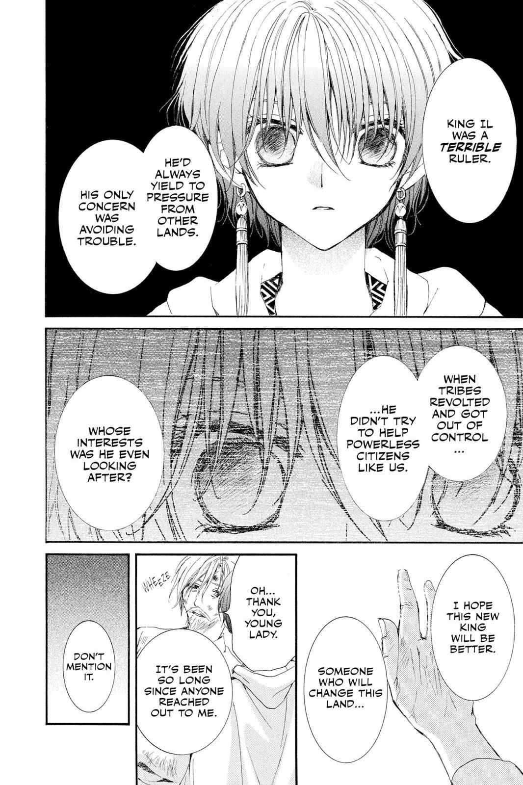 Yona of the Dawn Chapter 26 Page 10