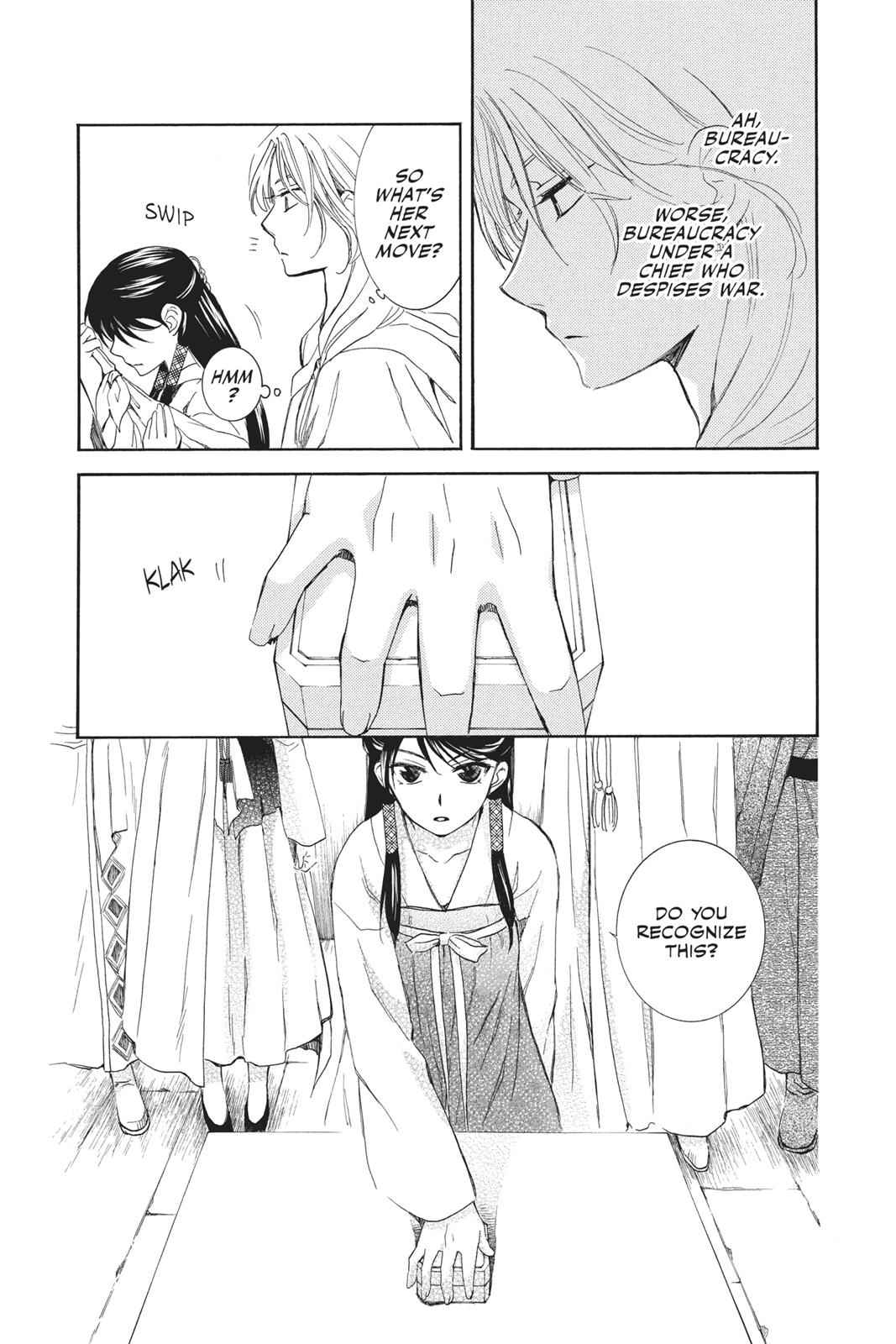 Yona of the Dawn Chapter 89 Page 12