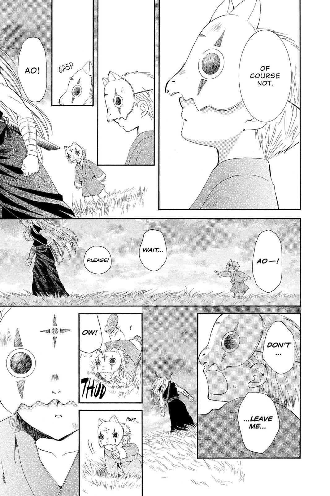 Yona of the Dawn Chapter 21 Page 15
