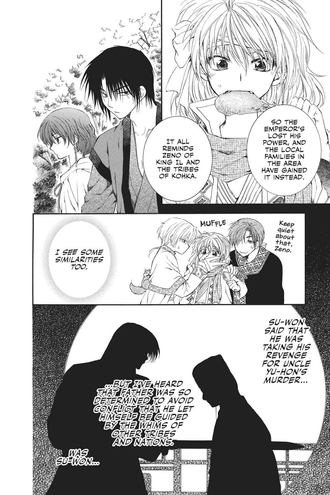 Yona of the Dawn Chapter 63 Page 13