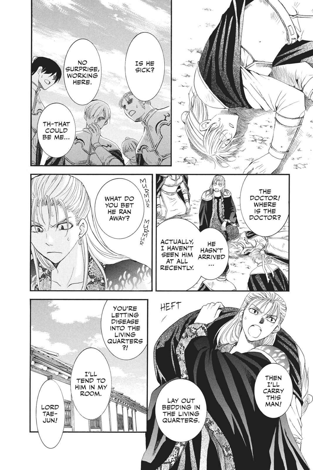 Yona of the Dawn Chapter 58 Page 14