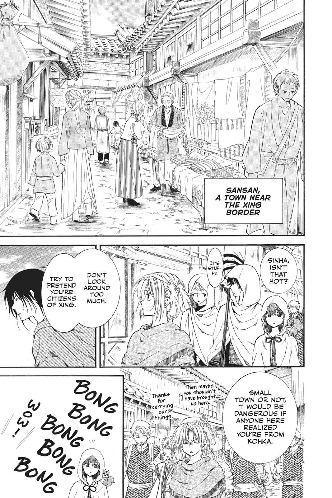 Yona of the Dawn Chapter 127 Page 13