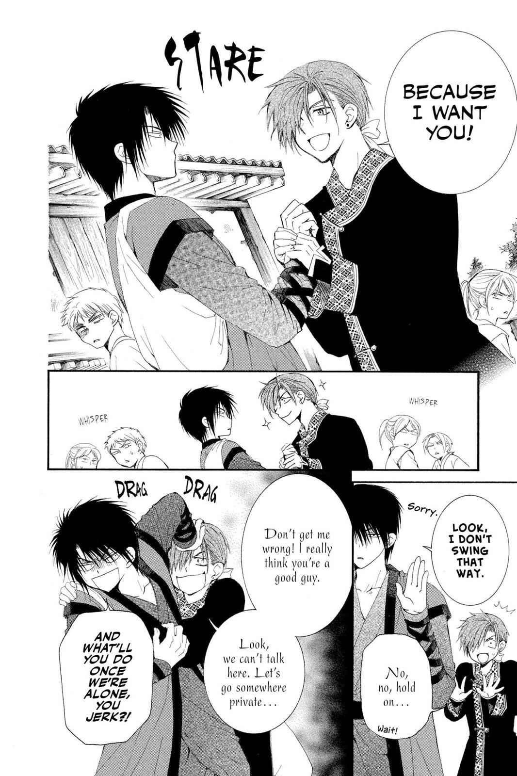 Yona of the Dawn Chapter 29 Page 11