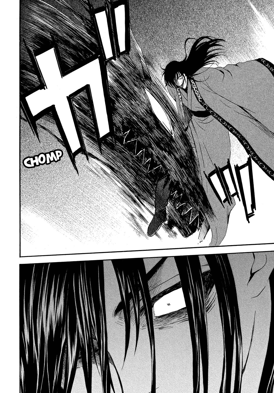 Yona of the Dawn Chapter 249 Page 13