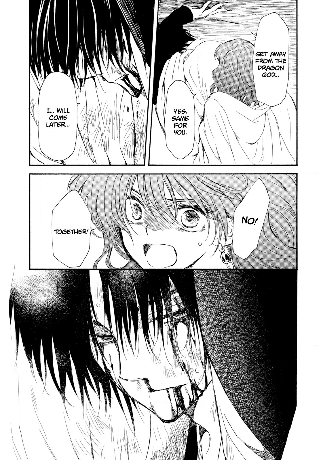 Yona of the Dawn Chapter 271 Page 9